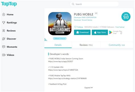 PUBG Mobile Lite Korea Varjan: Can We Download This Version?