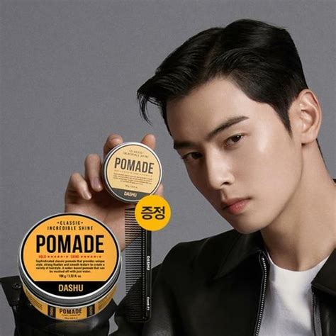 Classic Incredible Shine Pomade 100g+Combs for pomade - maccaron