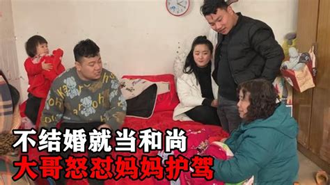 晨晨二哥出生为报恩，大哥放狠话不结婚就当和尚，妈妈实力护犊子【晨晨的农村事】 - YouTube