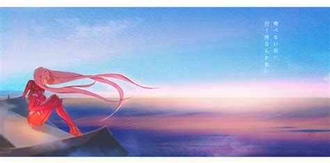 O2 Wallpaper 的图像结果