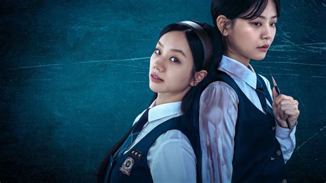 Watch Friendly Rivalry | Netflix