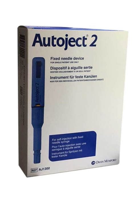 How to Use Autoject 2 的图像结果