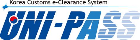 Image result for Unipass Customs Code