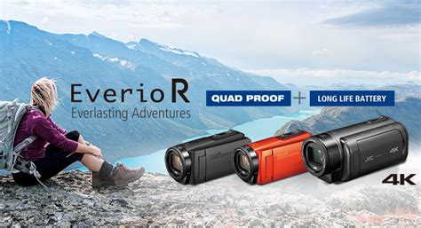 JVC Everio Quad proof Full HD Video camera, HD camcorders • JVC U.K.