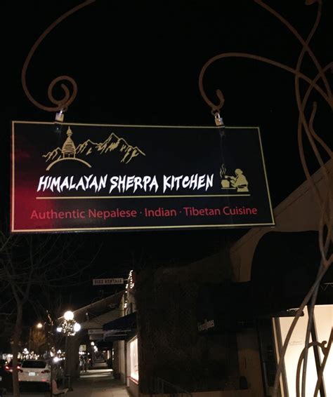 フード＆ワインの日々: ナパ グルメ：インド ネパール チベット料理 Himalayan Sherpa Kitchen（ヒマラヤン シャーパ ...