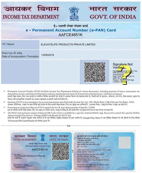 Elevatelife Products