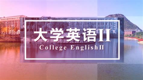 大学英语口语教学团队成功举办四、六级口语讲座