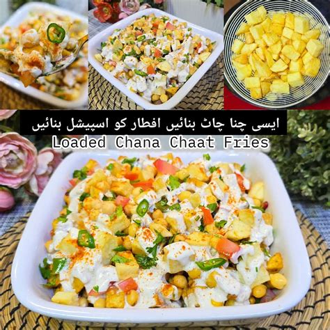 Image result for Cooking Shooking Recipes