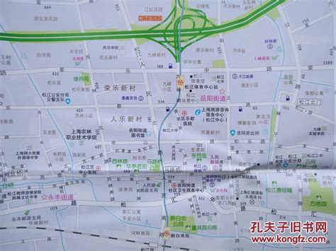 上海松江区商旅交通图 松江地图 松江区地图 上海地图_孔夫子旧书网