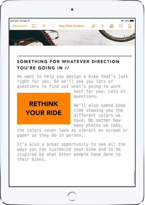 Pages App Image Fill 的图像结果