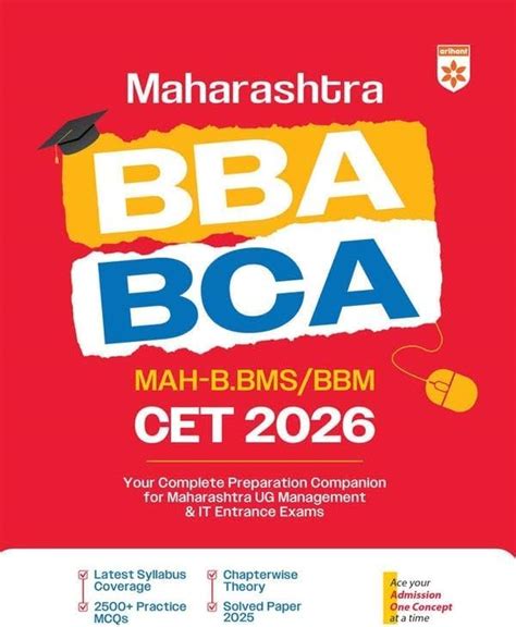 Arihant - BBA/BCA/MAH-B.BMS/BBM CET 2026-27 Exam Study Guide Latest ...
