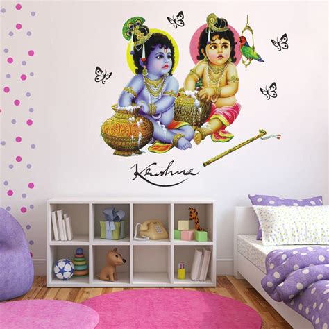 Delight Art Little Shree Krishna Design Wall Sticker Size - (60 * 55 ...