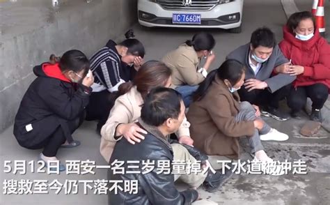 西安大唐芙蓉园举行中国一中亚峰会迎宾表演记者带你看细节_腾讯视频