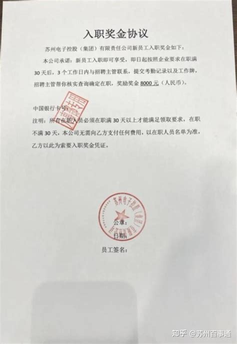 安阳县市场监管局召开严厉打击非法（劳务）黑中介组织紧急工作推进会