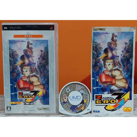 Street Fighter Alpha Zero 3 Psp Japonês Completo Veja Fotos | Shopee Brasil