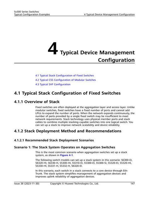 Device Configuration Management 的图像结果