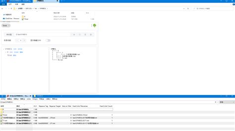 Link Shell Extension Backups 的图像结果