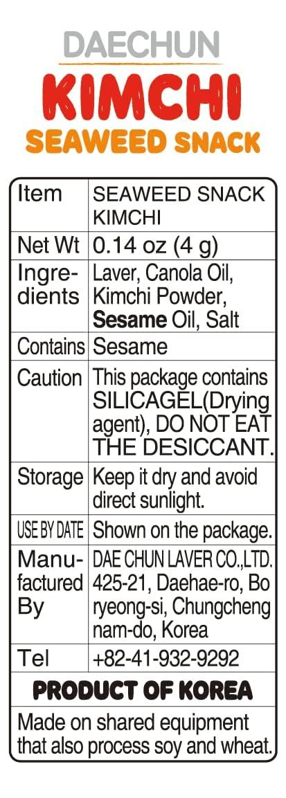 CHOI'S 1 DaechunChoi's Kimchi Seaweed Snacks - 20 Pack, Vegan India | Ubuy