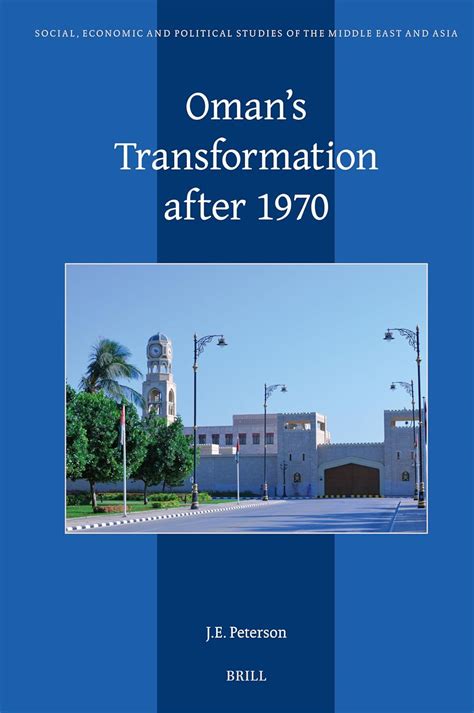 Buy Oman's Transformation After 1970: 133 (Social, Economic and ...