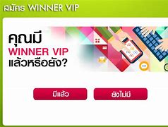 spin winner and vip login,In recent years