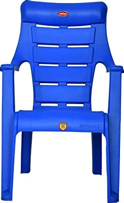 Prima Deluxe Baby Rocking Plastic Chair for Kids, Toddlers, Rocker and ...
