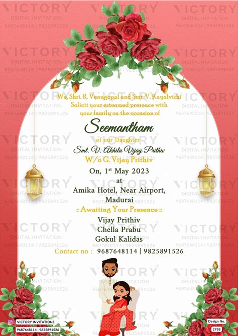 Seemantham Baby Shower ceremony invitation card in english language wi ...