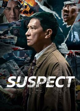 SUSPECT (2024) Full online with English subtitle for free – iQIYI | iQ.com
