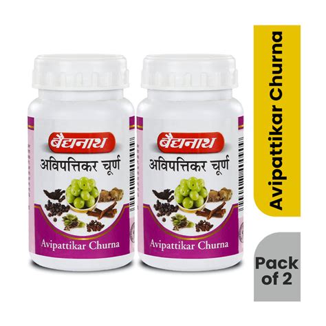 Buy Best Avipattikar Churna Online – Baidyanath Ayurved