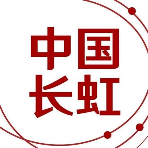 Entrepreneur TV Logo 的图像结果