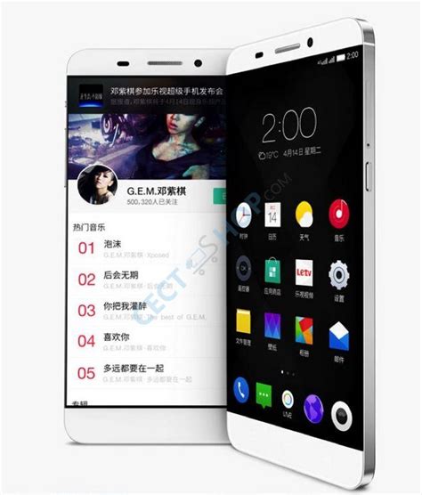 JD.com Signs Smartphone Sales Agreement With Letv.com - ChinaTechNews.com