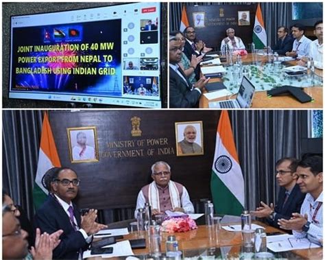 पहले त्रिपक्षीय विद्युत बिक्री समझौते का उद्घाटन, इसके तहत भारतीय ग्रिड ...