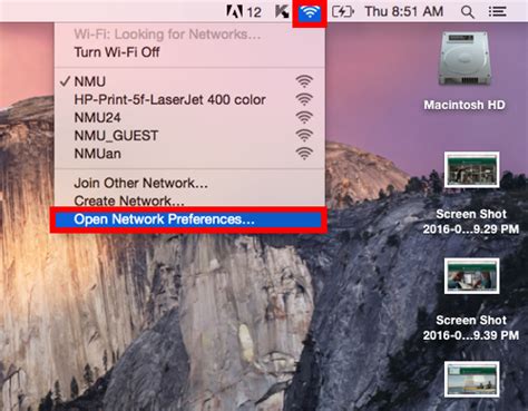 System IP Address Check 的图像结果