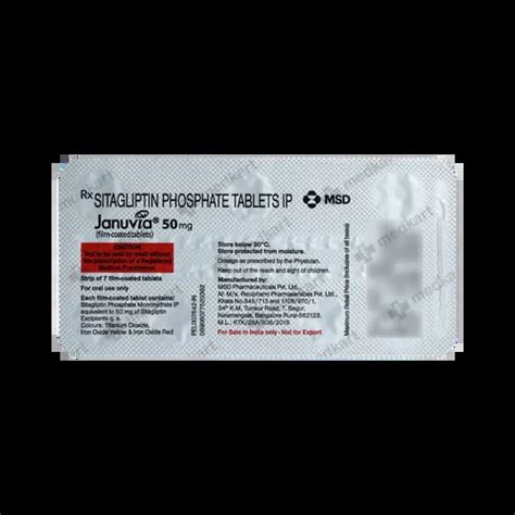 JANUVIA 50MG TABLET 7'S : View Price, Combination and Alternatives ...