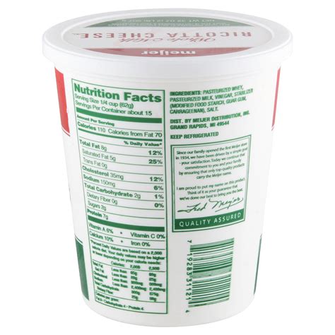 Meijer Whole Milk Ricotta Cheese 32 oz | Shipt