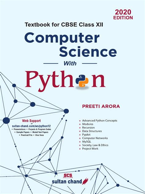 Class 12 Computer Science with Python Chapter 1 的图像结果
