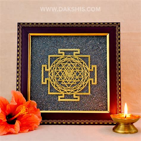 Vyapar Vriddhi Yantra Pyrite Frame – DAKSHIS