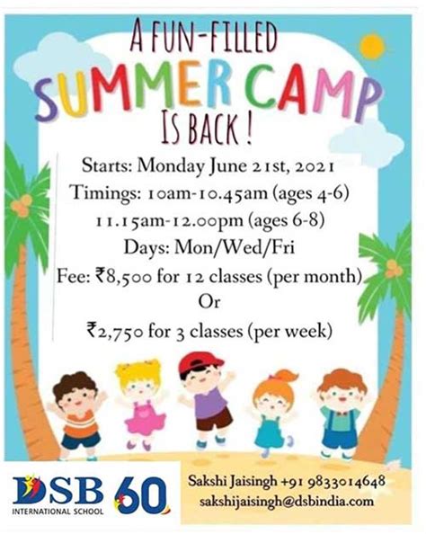 DSB Summer Camp - DSB Inda