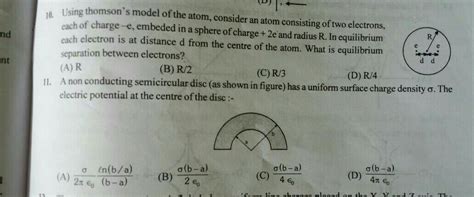 using Thomson's model of the atom consider an atom consisting of two ...