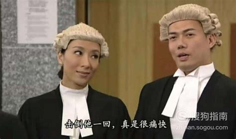为什么TVB里的律师都戴假发 - IIIFF互动问答平台