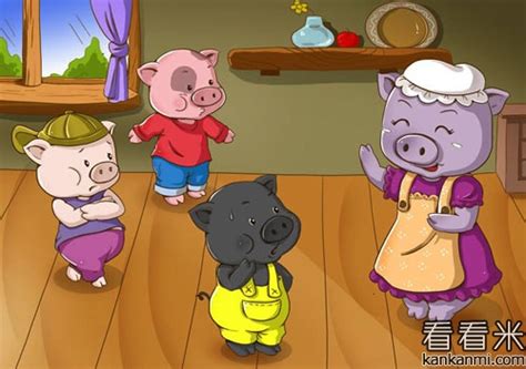 ArtStation - 三只小猪的故事