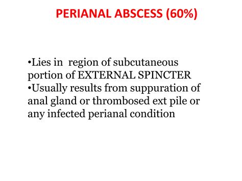 PERIANAL ABSCESS & ISCHIORECTAL ABSCESS | PPTX