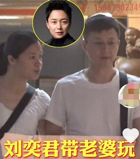 刘奕君儿子刘怡潼称看父亲的新剧PTSD了，网友：只有亲儿子受伤的世界达成了_腾讯视频