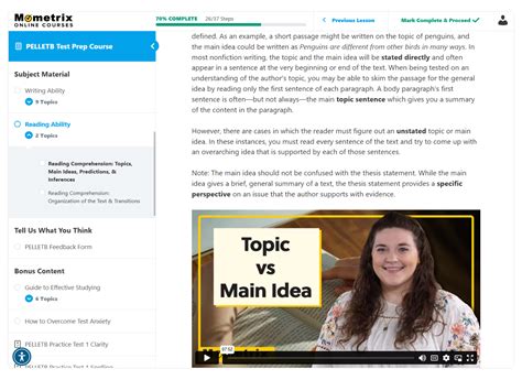 PELLETB Prep Course (500+ Practice Questions) | Mometrix