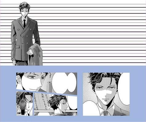 Sweet Punishment - Anime-Adaption von Sho Izumis Manga angekündigt