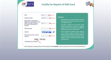Image result for Reprint Pan Card Status
