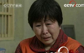 中国刑事大案纪实 | 刑事案件要案记录【最美女死刑犯毕丽梅，当年被枪决后“死而复生”，到底发生了啥？ 】上集