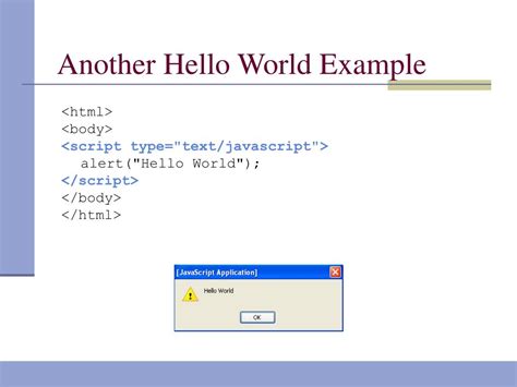 JavaScript Example 的图像结果