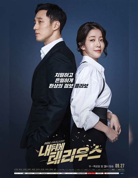 5 Hindi dubbed Korean dramas on Netflix, ZEE5 and MX Player that you ...