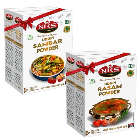 NIKS Udupi Masala Combo Pack | 100 Grams Each | Rasam Powder | Sambar ...