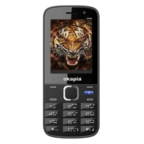 Okapia Tiger Price in Bangladesh 2026, Specs & Review | MobileDokan